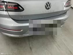 Reported damage
