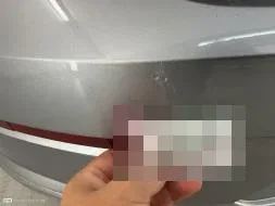 Reported damage