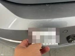Reported damage
