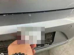 Reported damage
