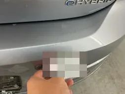 Reported damage