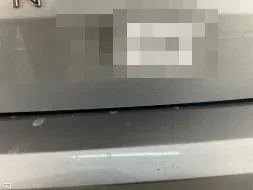 Reported damage