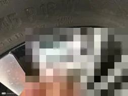 Reported damage