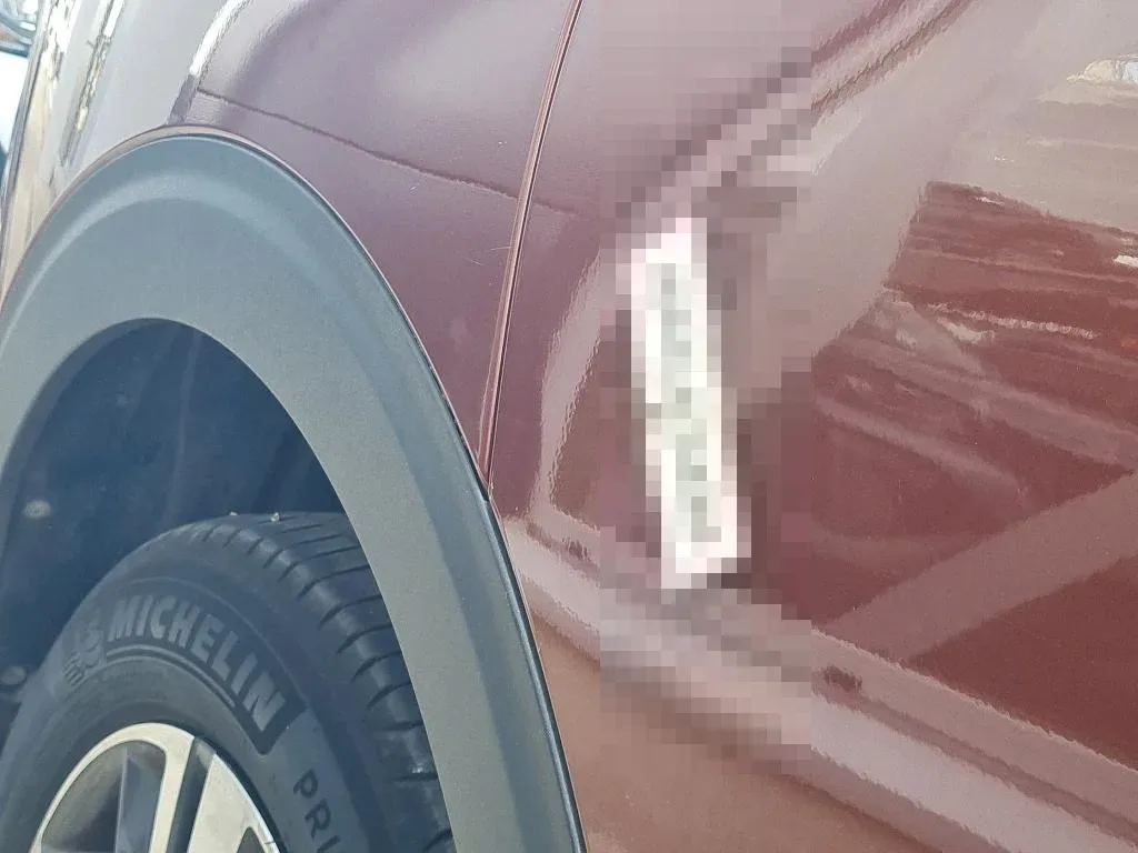 Reported damage
