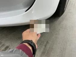 Vastgestelde schade