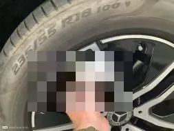 Reported damage