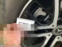 Reported damage