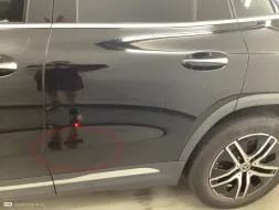 Reported damage