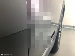 Reported damage