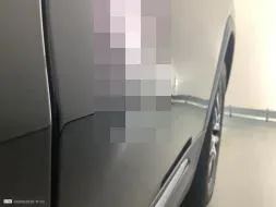 Reported damage