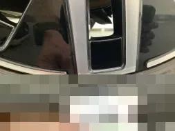 Reported damage