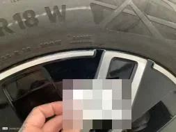 Reported damage