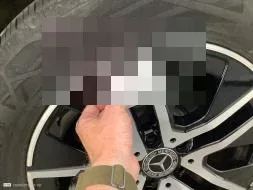 Reported damage