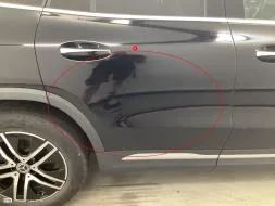 Reported damage