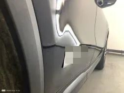 Reported damage