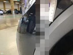 Reported damage