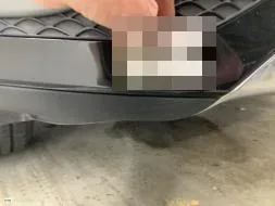 Reported damage