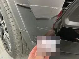 Vastgestelde schade