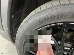 Vastgestelde schade