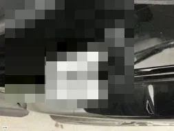 Vastgestelde schade