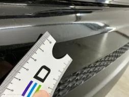 Dommages constatés
