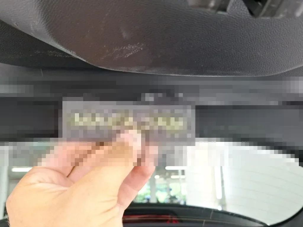 Reported damage