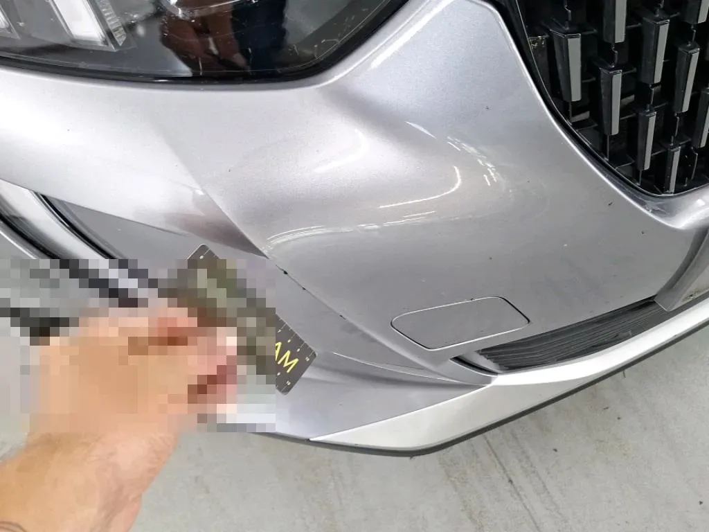 Reported damage
