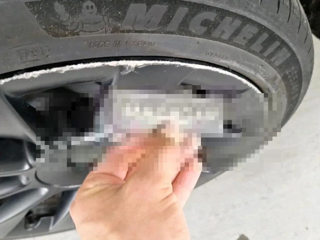 Reported damage