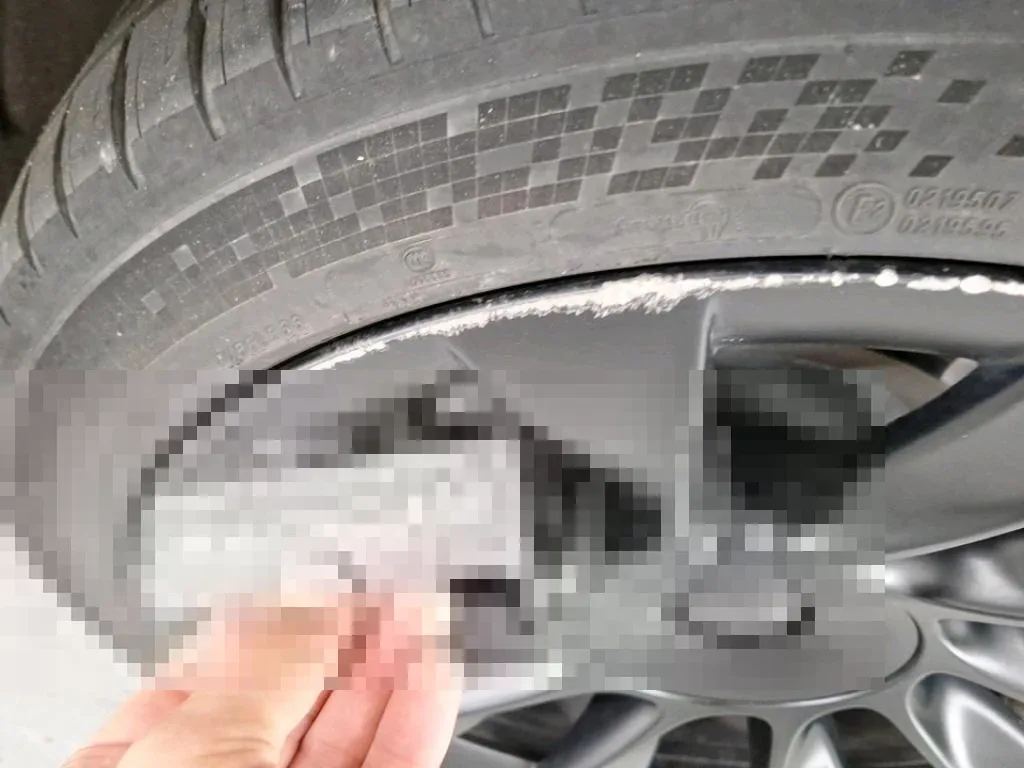 Reported damage