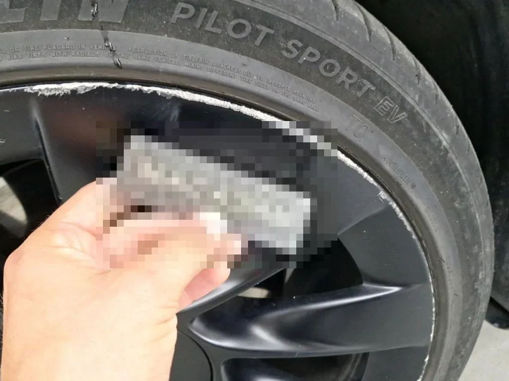 Reported damage