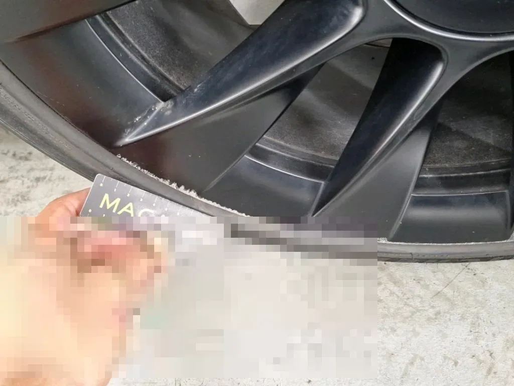 Reported damage