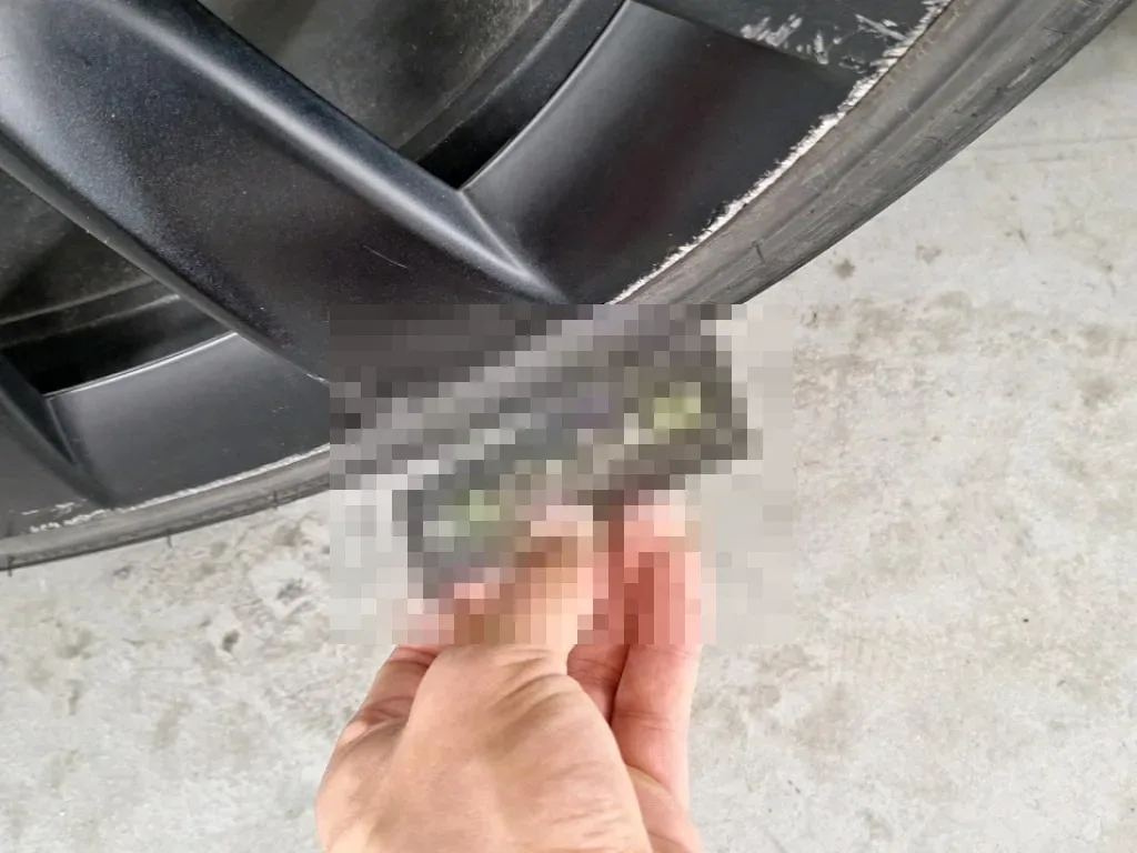 Reported damage