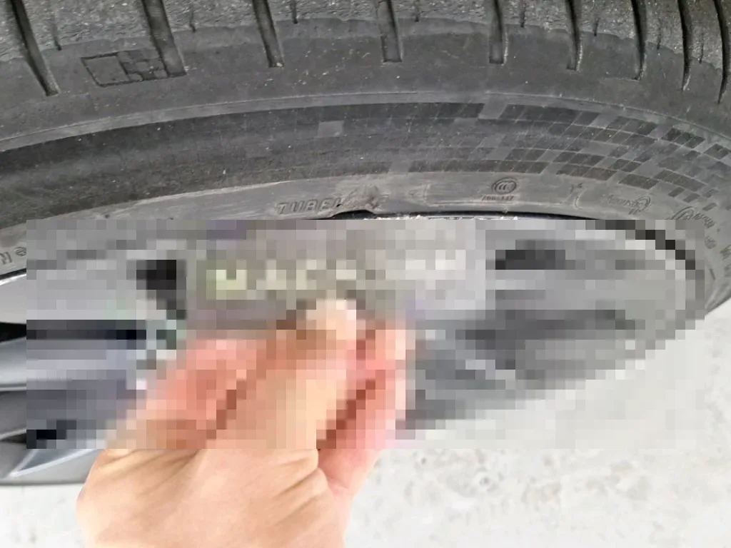 Reported damage