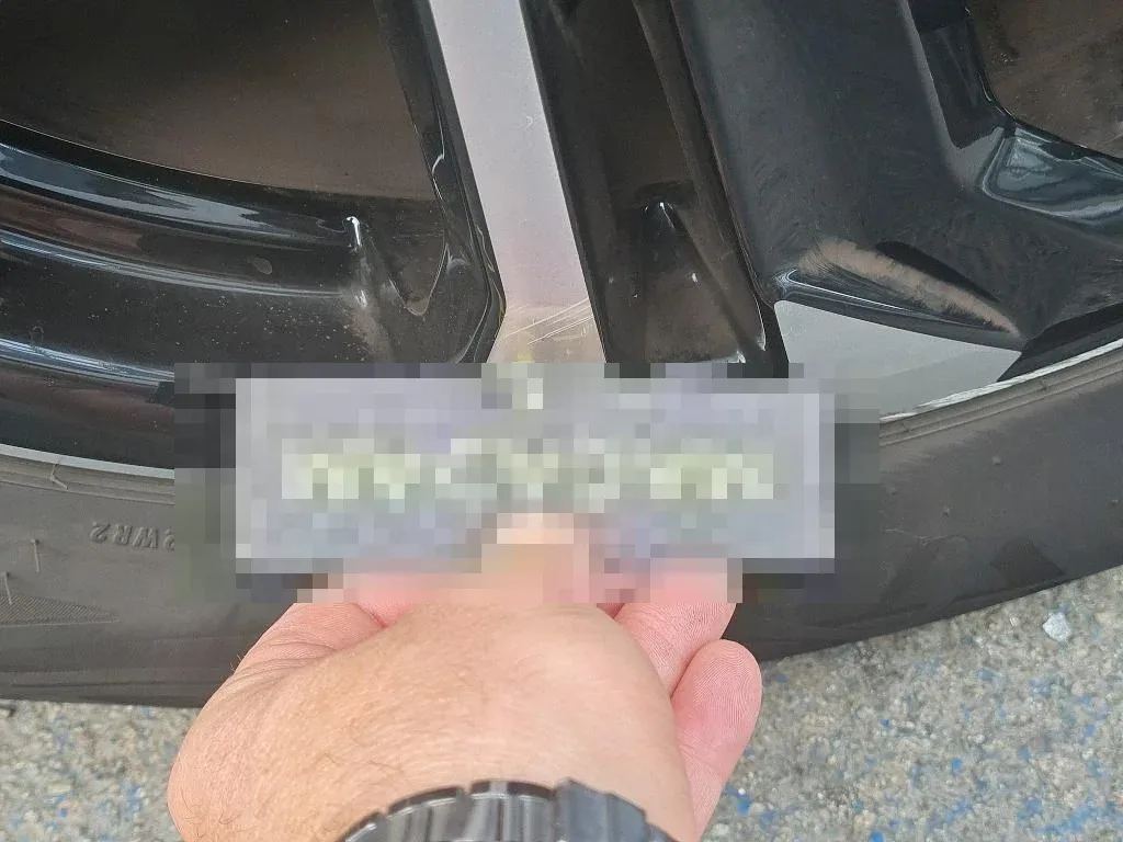 Reported damage