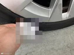 Reported damage