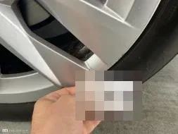 Reported damage