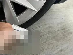 Reported damage