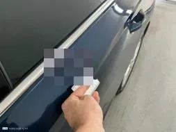 Reported damage