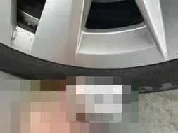 Reported damage