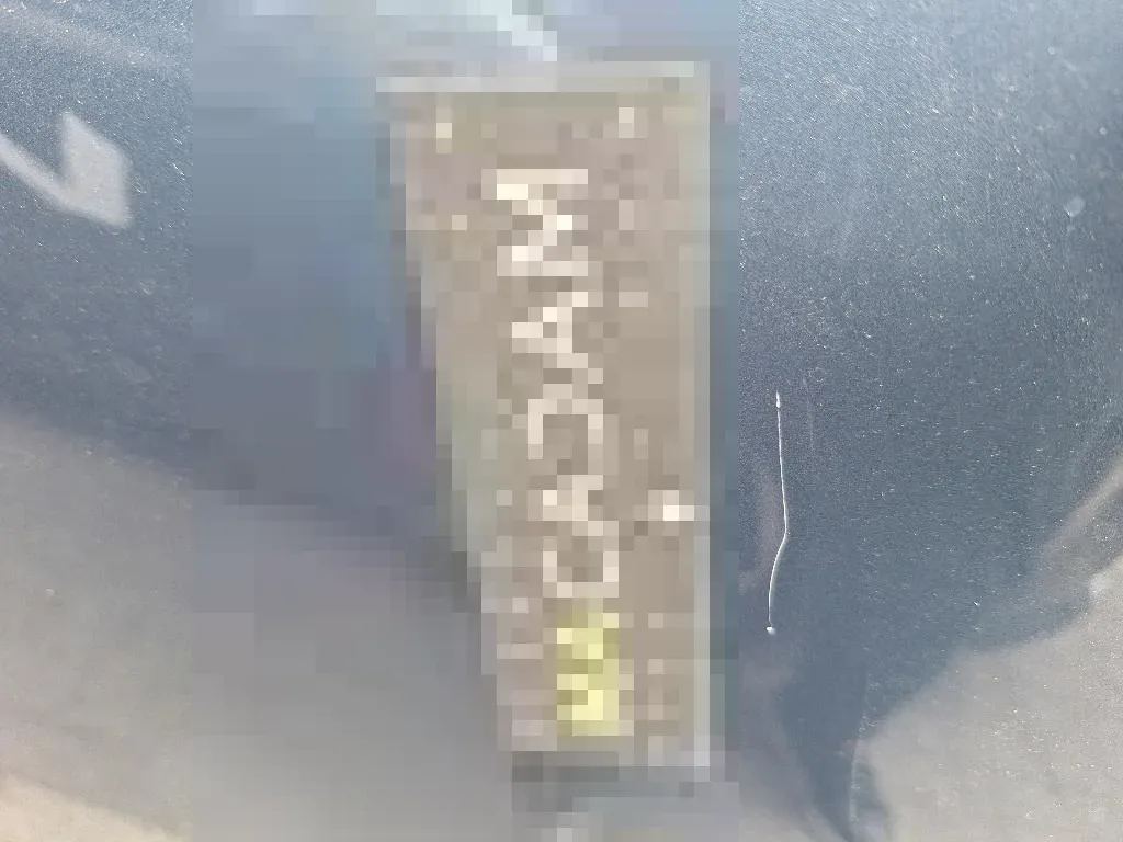 Reported damage