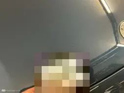 Reported damage