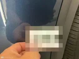 Reported damage