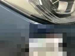 Reported damage
