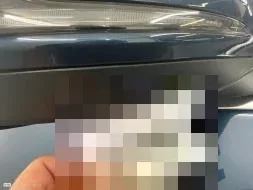 Reported damage