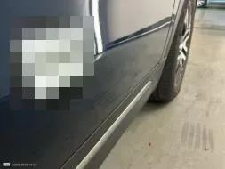 Reported damage
