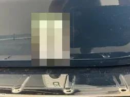 Reported damage