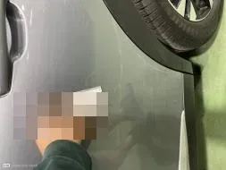 Reported damage