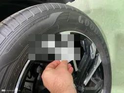 Reported damage