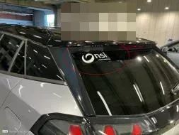 Reported damage