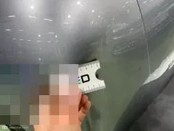 Reported damage